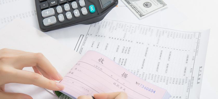 代開(kāi)增值稅專(zhuān)用發(fā)票