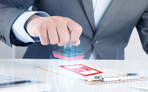 開公司注冊流程