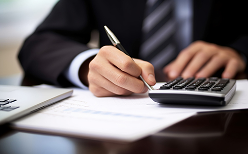 代公司注銷(xiāo)費(fèi)用