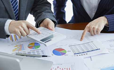 稅務變更常見問題解答