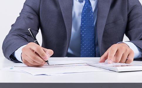 金融公司注冊所需材料