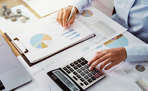 代辦注冊(cè)公司收費(fèi)