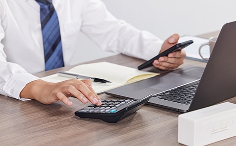 公司法人變更周期