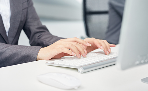 代理記賬多少錢一月？