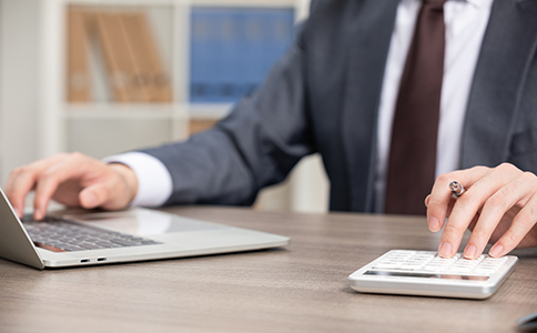 公司減少注冊資本程序完整指南