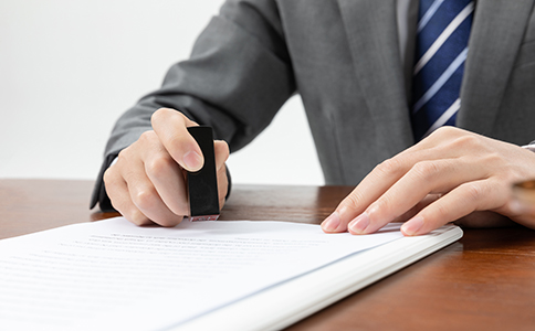 變更注冊資金需要什么手續(xù)？