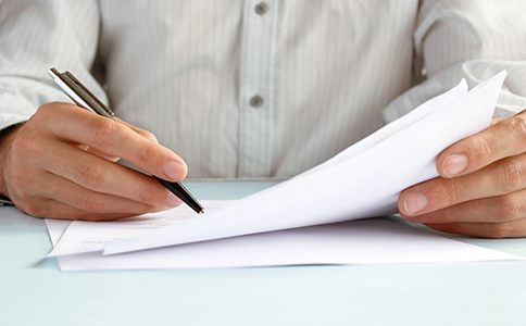 公司經(jīng)營地址變更的流程與注意事項