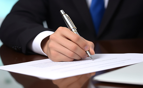 霍爾果斯公司注冊程序怎么走？