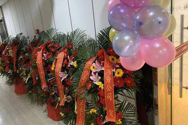 讓您久等了，南京泓灼12.12盛大開(kāi)業(yè)！