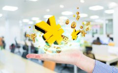 網絡文化經營許可證辦理多少錢？