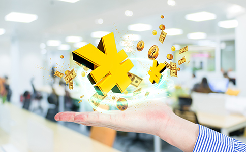 網(wǎng)絡(luò)文化經(jīng)營許可證辦理多少錢？