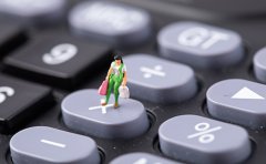 創(chuàng)業(yè)辦企從哪下手？先了解注冊公司條件...