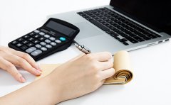 代理記賬業(yè)務收費標準是什么？