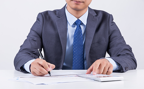 小規(guī)模納稅人代理記賬報(bào)稅一般需要多少費(fèi)用？