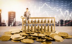 代理記賬怎么收費？一個月多少錢