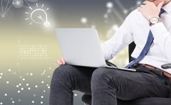 工商注冊公司流程是如何的？