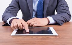 選擇會(huì)計(jì)報(bào)稅公司有什么好處？